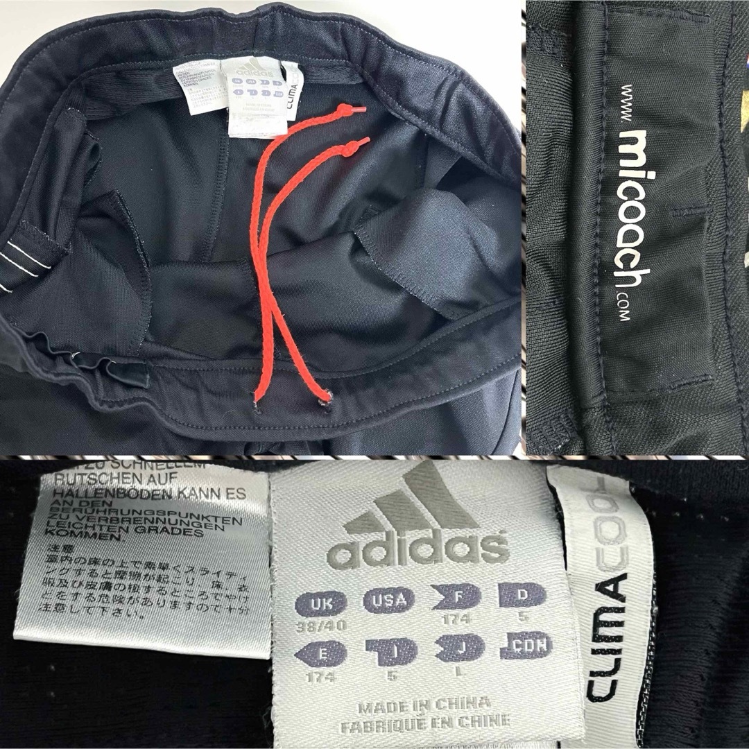 adidas - adidas バイエルン ミュンヘン ジャージ 上下セット L