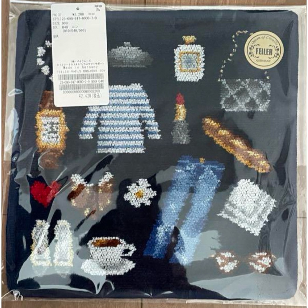 新品未使用】FEILER×IENA ENFANT ネイビー 紺 ハンカチ