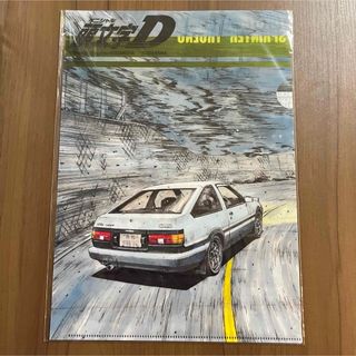 2240554441.jpg?1713608487