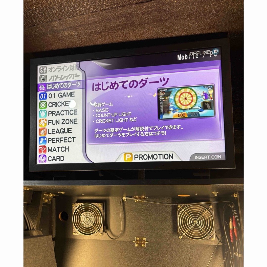 phenix - 補修部品◇VSフェニックス用◇フルゲームHDD◇オフライン