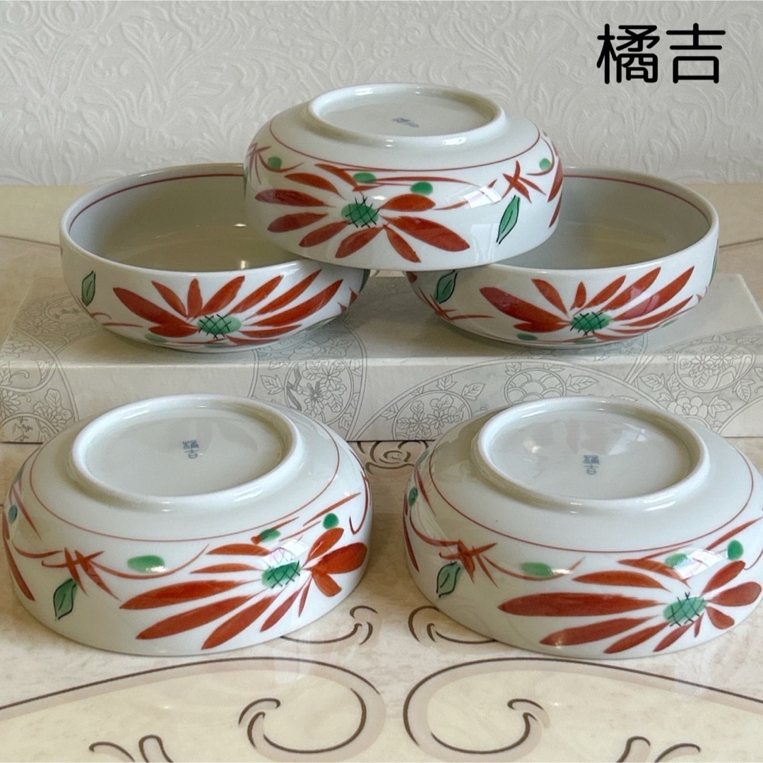 中村清六白磁の伝統 名窯 重要無形文化財 有田高麗庵 中村清六作 白磁