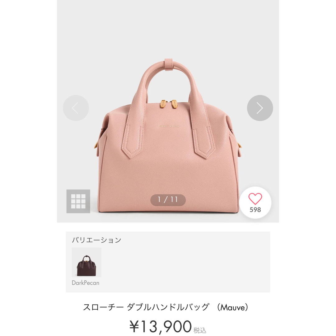 Charles and Keith - チャールズ＆キース スローチー ダブルハンドル