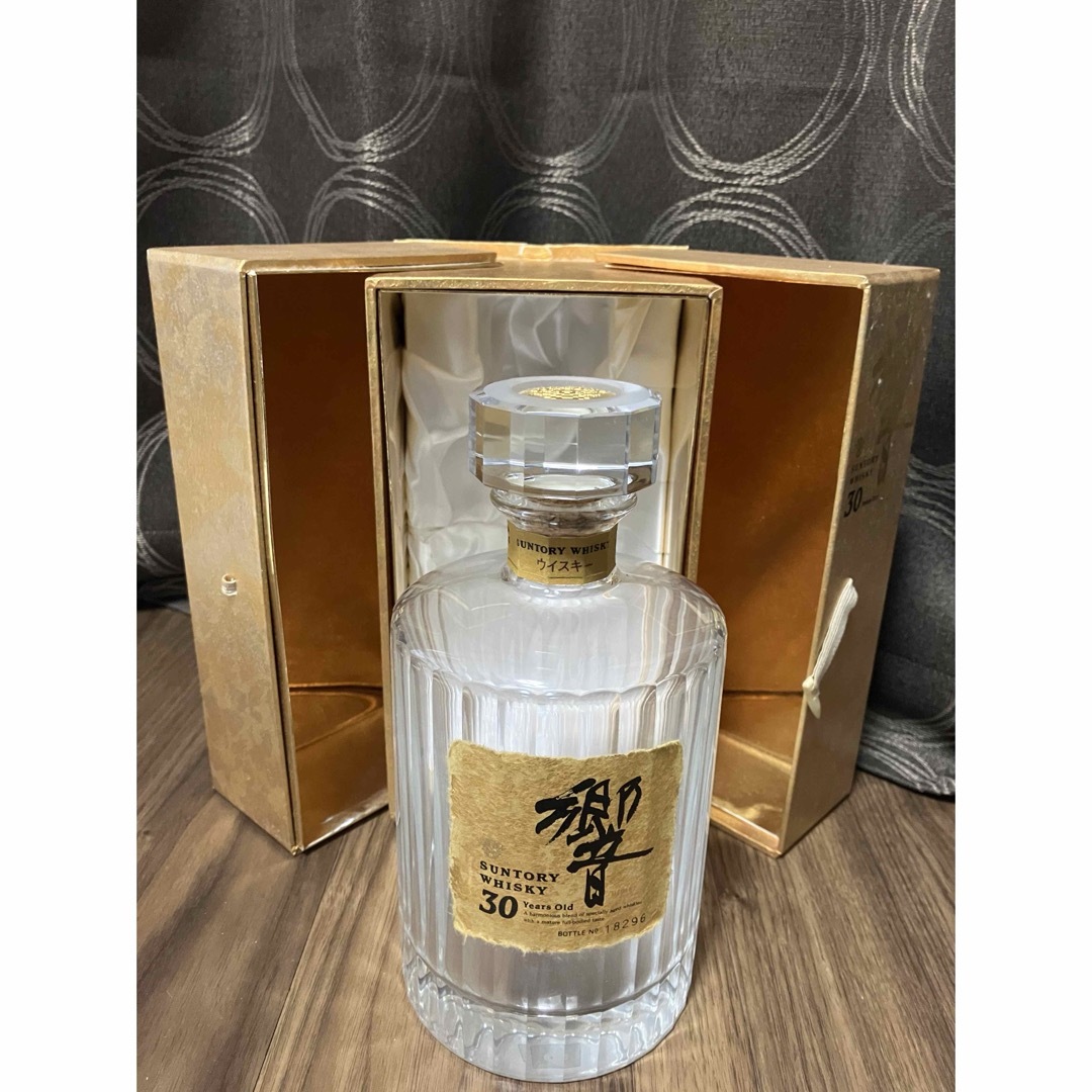 サントリー 響30年 HIBIKI 空き瓶 箱付き蓋なし 響HIBIKI 30年