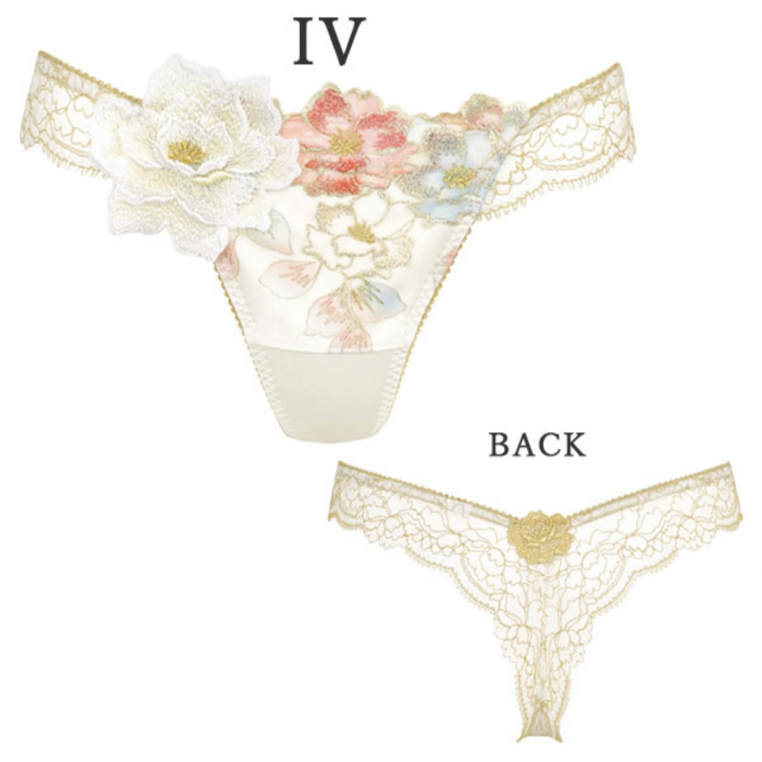 Wacoal - サルート03グループフロントエックスブラソングセット