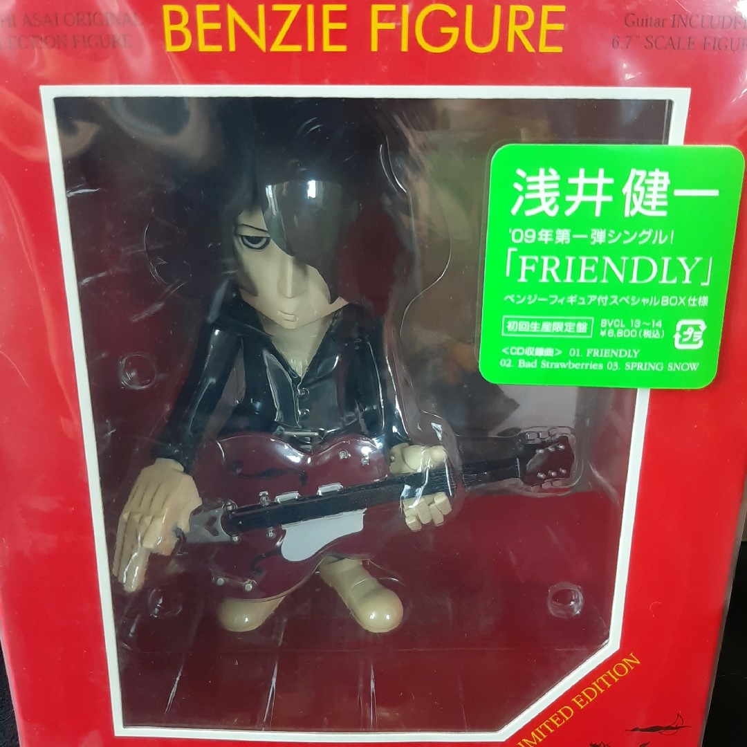 浅井健一の通販 by しかお's shop｜ラクマ