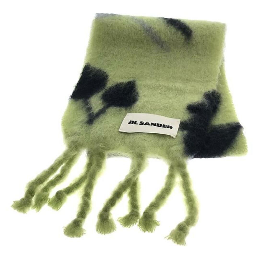 JIL SANDER - 【美品】 JIL SANDER / ジルサンダー | ロング モヘア