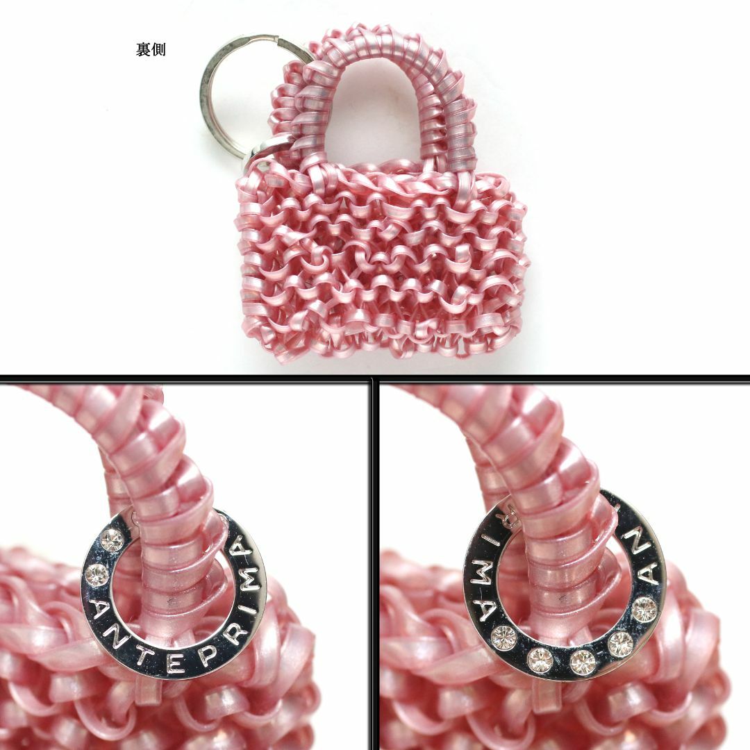 ANTEPRIMA - ◇アンテプリマ◇ ピンク / ハンドバッグ型 バッグ