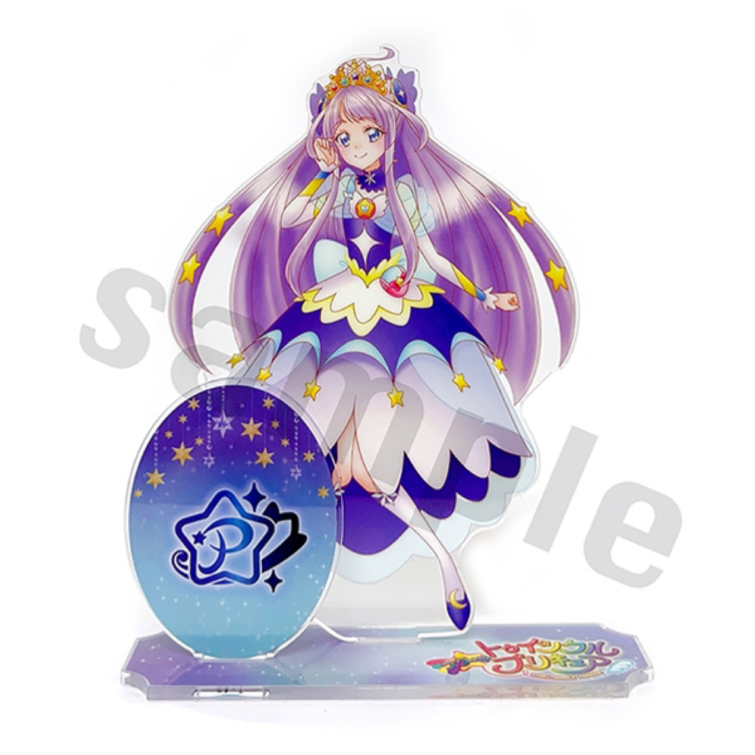 BANDAI - スタートゥインクルプリキュア アクリルスタンド キュア