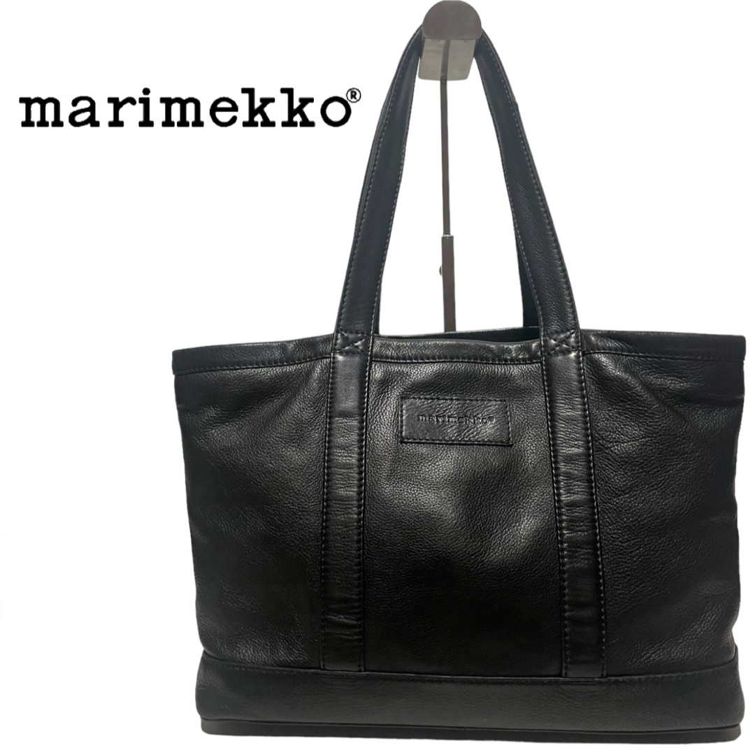 marimekko - 【激レア】マリメッコ トートバッグ オールレザー