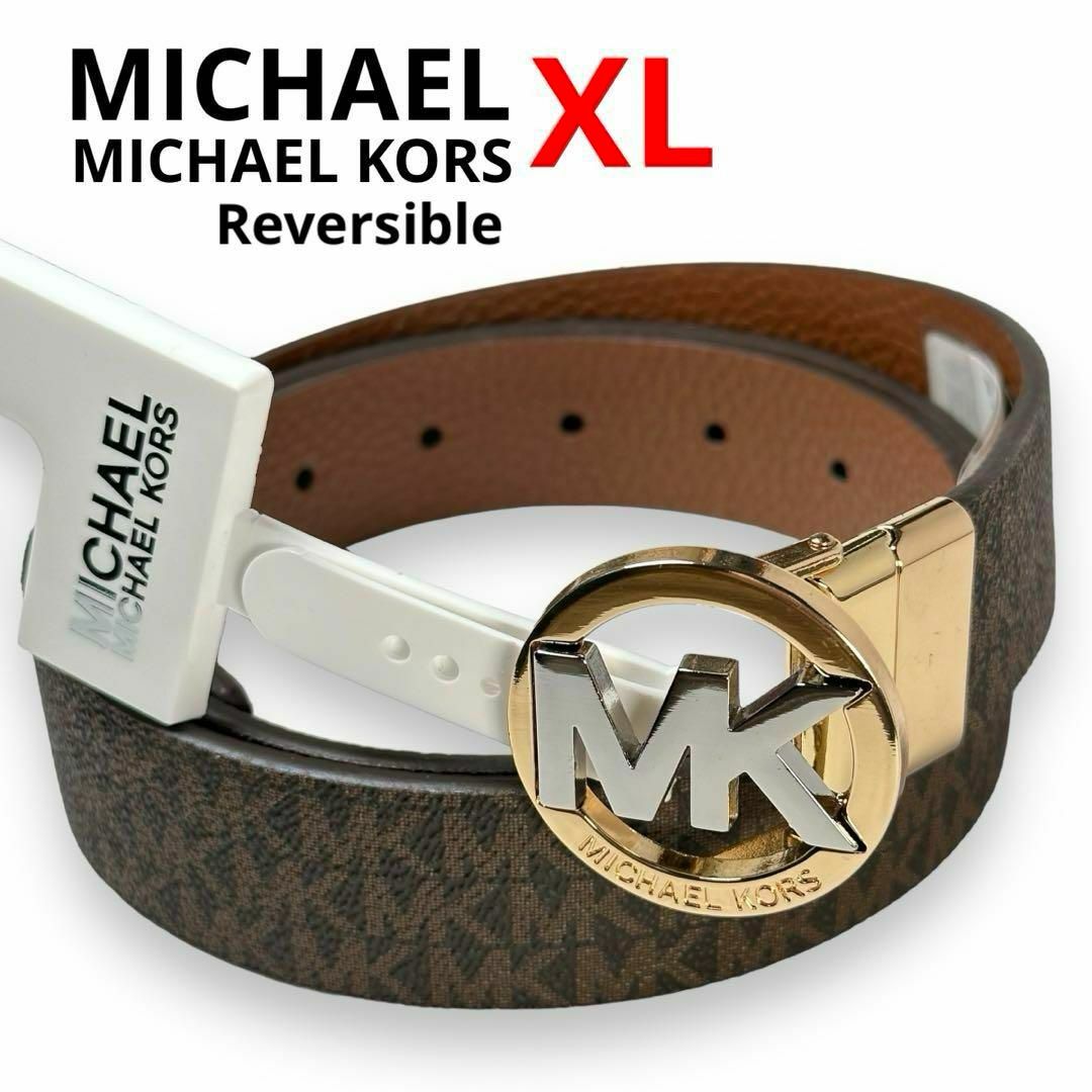 MICHAEL KORS - 新品 マイケルコース リバーシブルベルト US XL MKロゴ