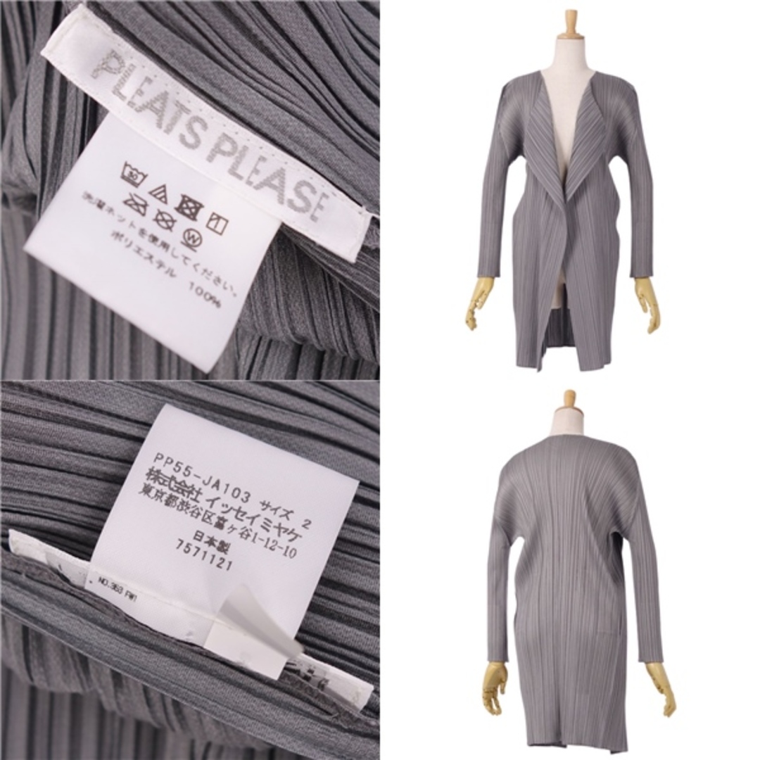 グレー プリーツプリーズ ロングカーディガンVネックグレー