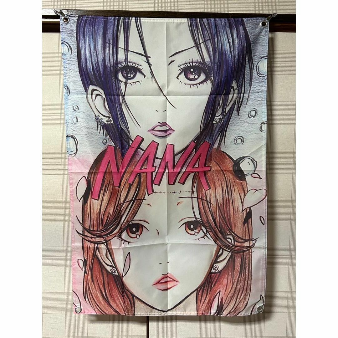 NANA タペストリー 背景 布 撮影 模様替え インテリア リプリントの