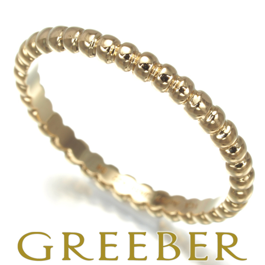 Van Cleef & Arpels - ヴァンクリーフ&アーペル リング ペルレ