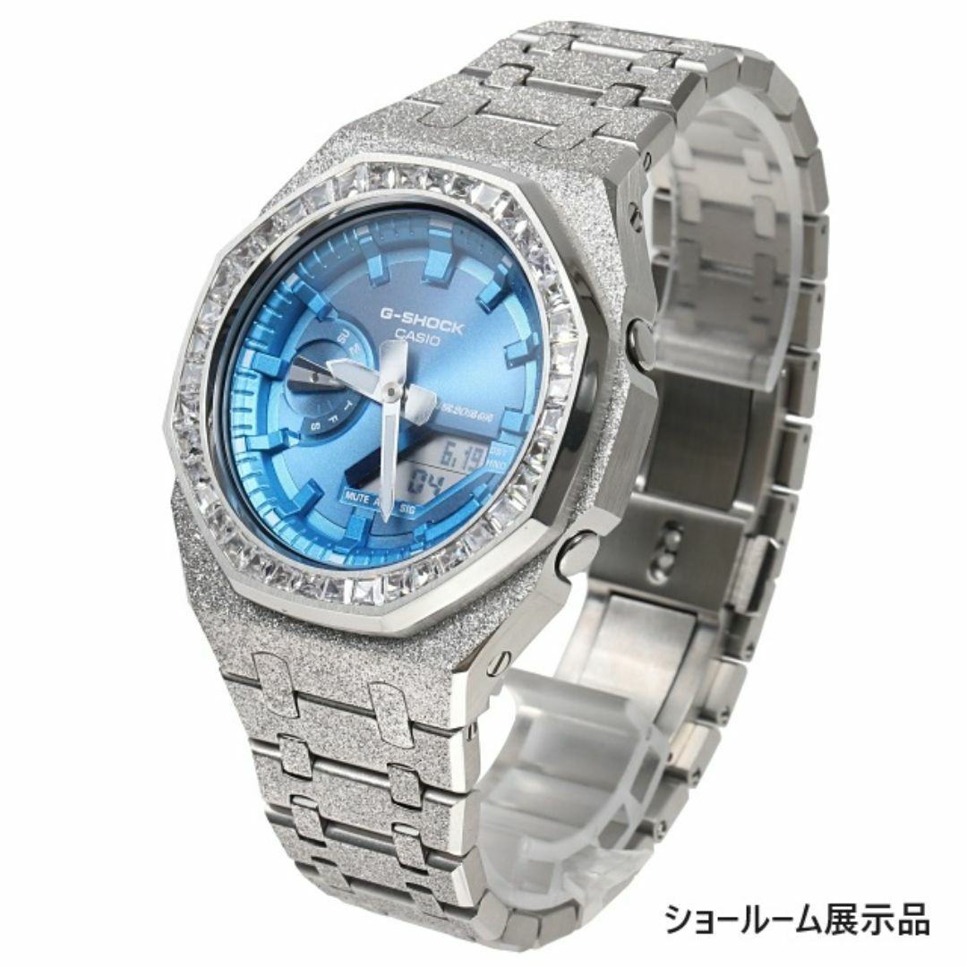G-SHOCK - G-SHOCK GA2100 フロステッド シルバー カスタム アイス