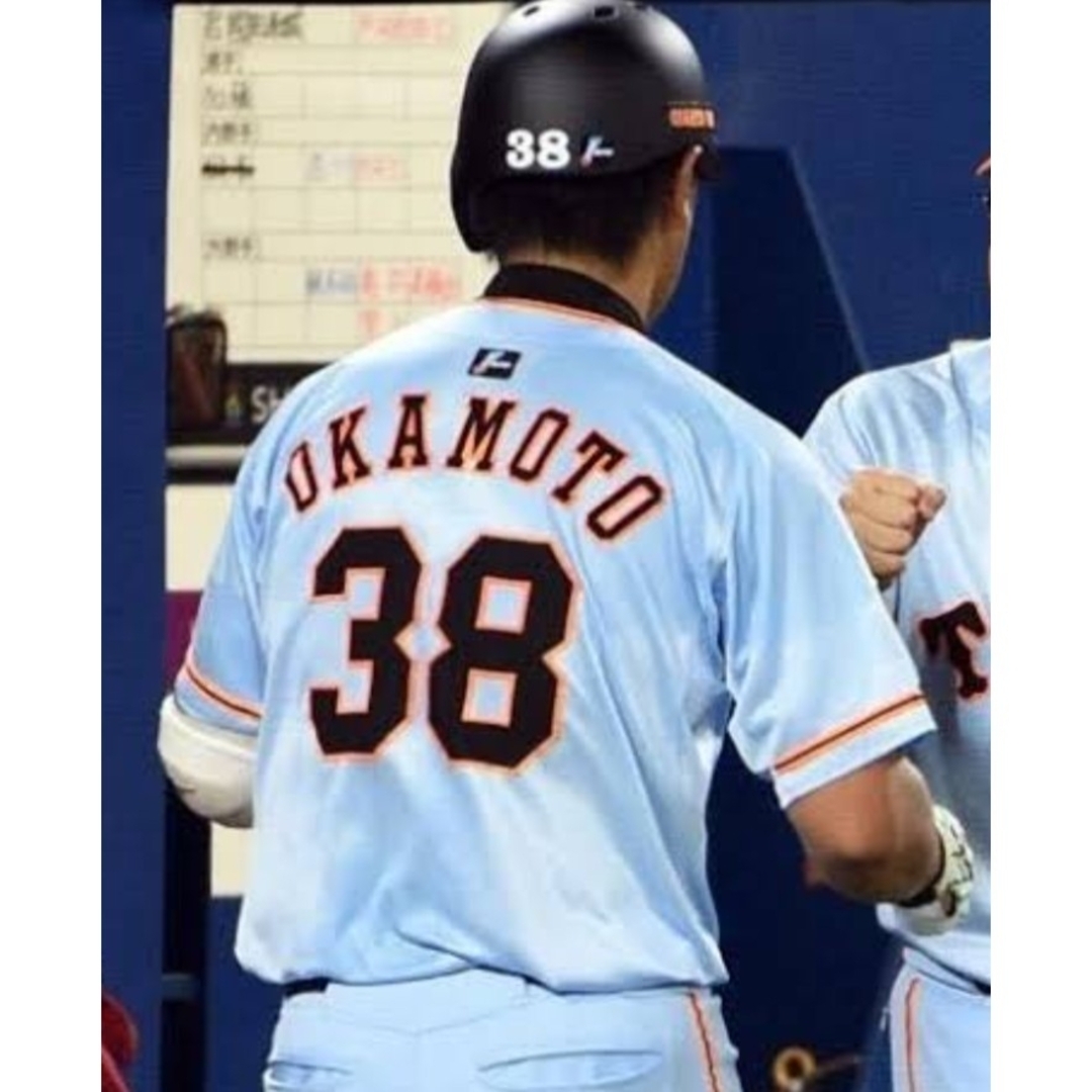 UNDER ARMOUR - 【レア】読売 巨人 ジャイアンツ 岡本 旧背番号