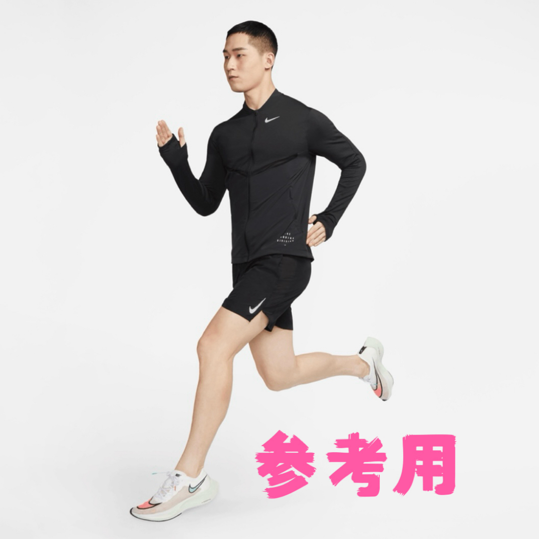 NIKE - S」NIKEナイキDri-FIT ランニング ディビジョン フルジップ