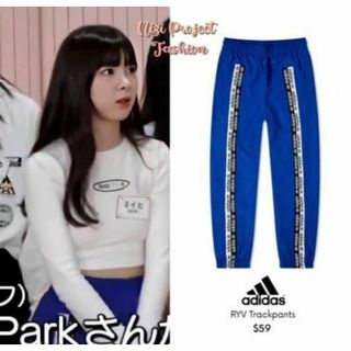 adidas - NiziUミイヒ着用 adidas センターロゴ ナイロン トラック