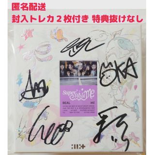 ILLIT アイリット アルバム サイン入りの通販 by サザエ's shop｜ラクマ