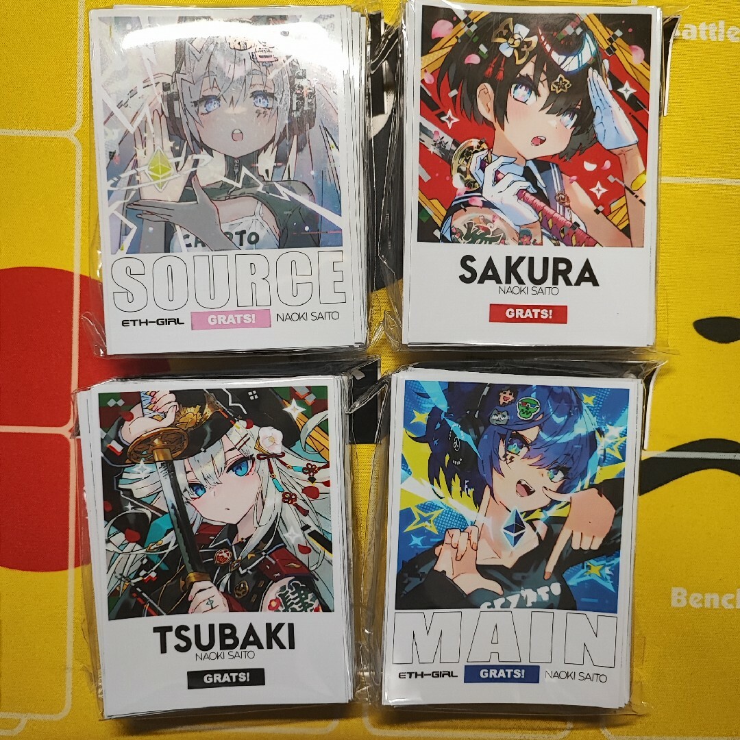 GRASUM - 新品 未使用 grats! スリーブ さいとうなおき 4種 セットの