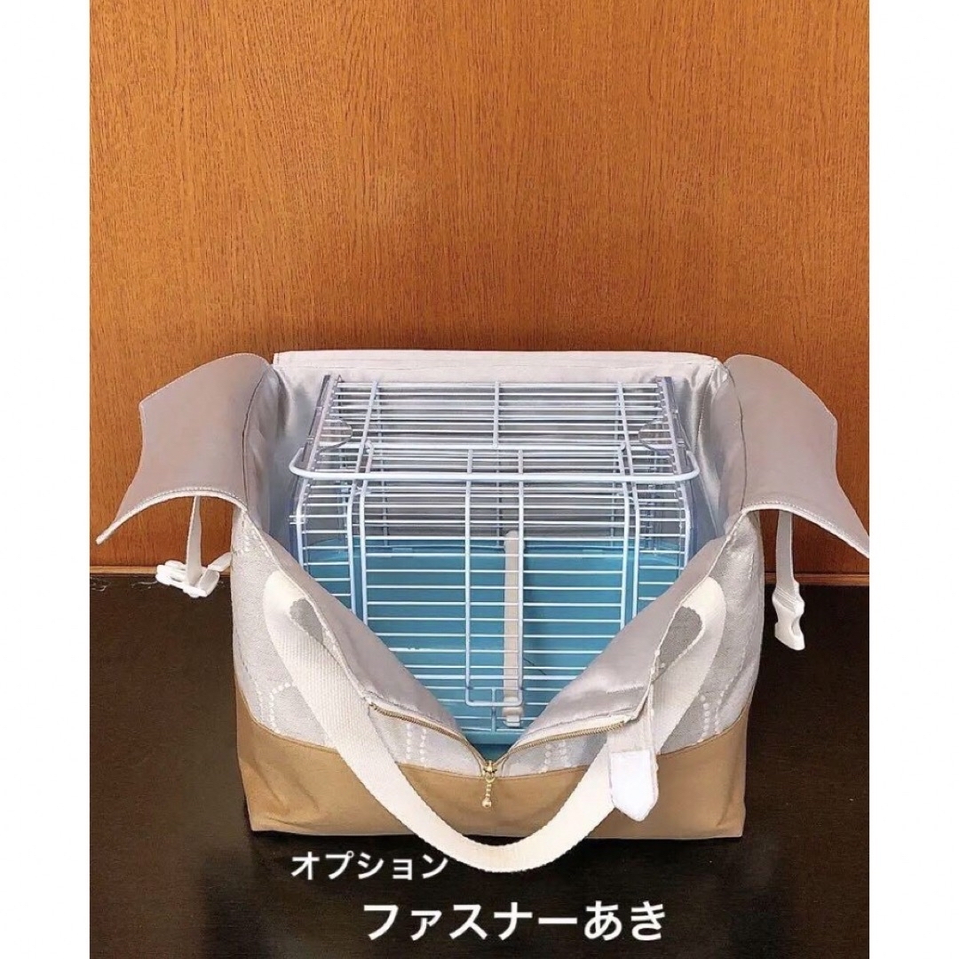 mari308様鳥かごキャリーバッグ