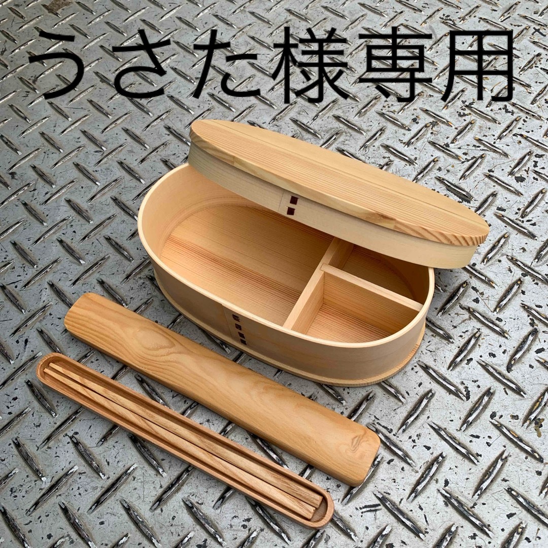 モフ様専用品 モモさん専用 moumou様 専用 Tapimomoさま 専用 もふさま
