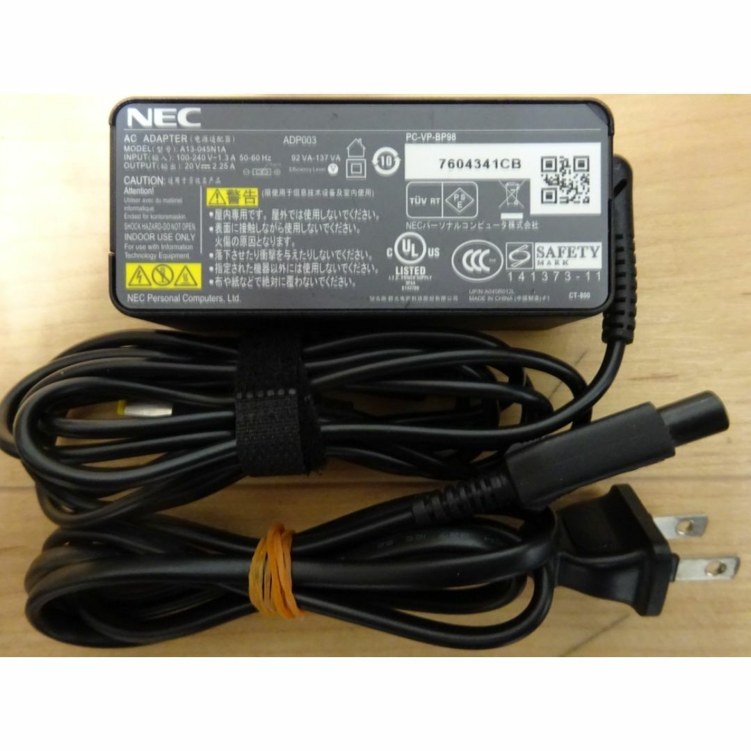 NEC ノートパソコン LAVIE NS PC-NS750BAB/中古特価良品の通販 by 東橋