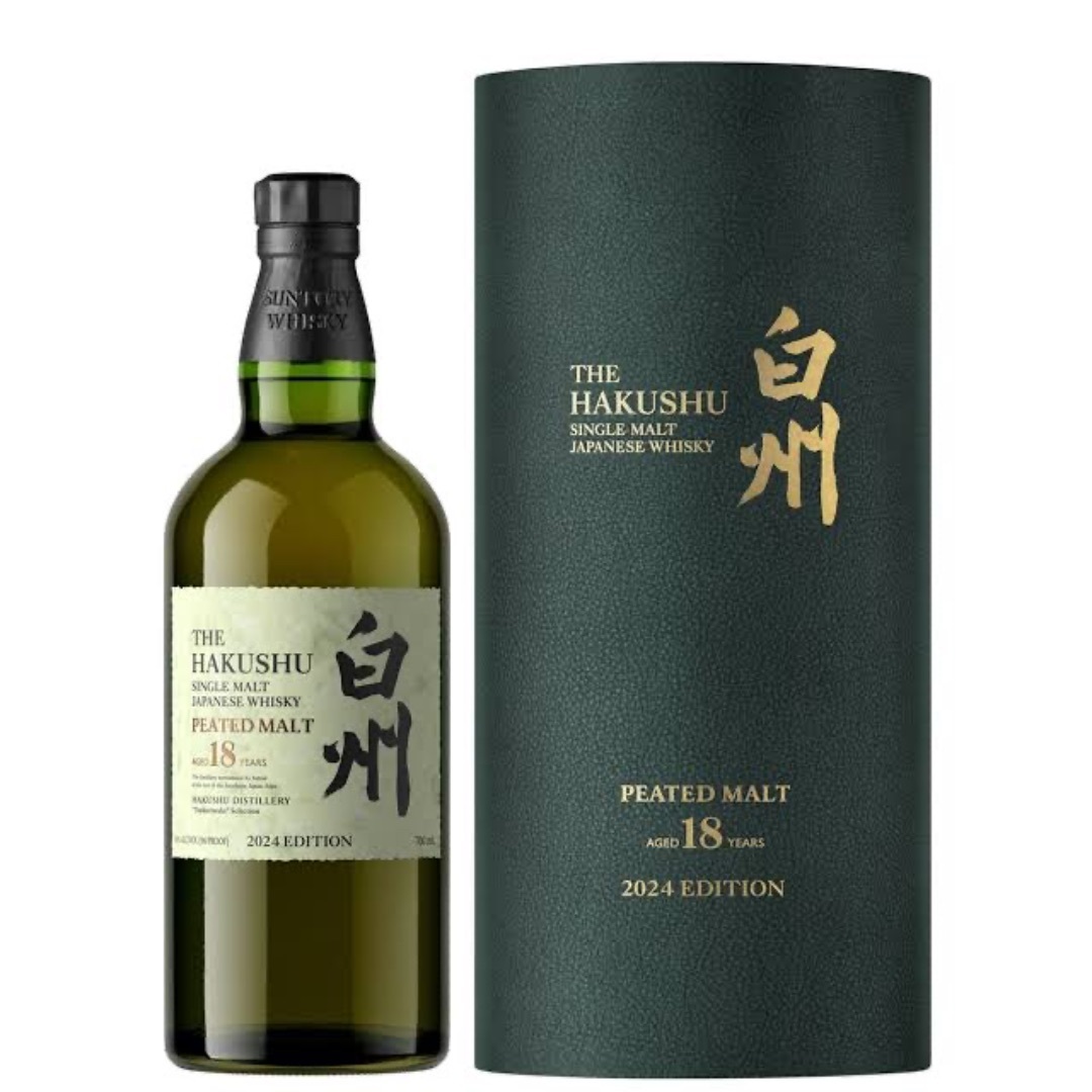 白州18年 peated molt つくりわけセレクション サントリー - 白州 18年