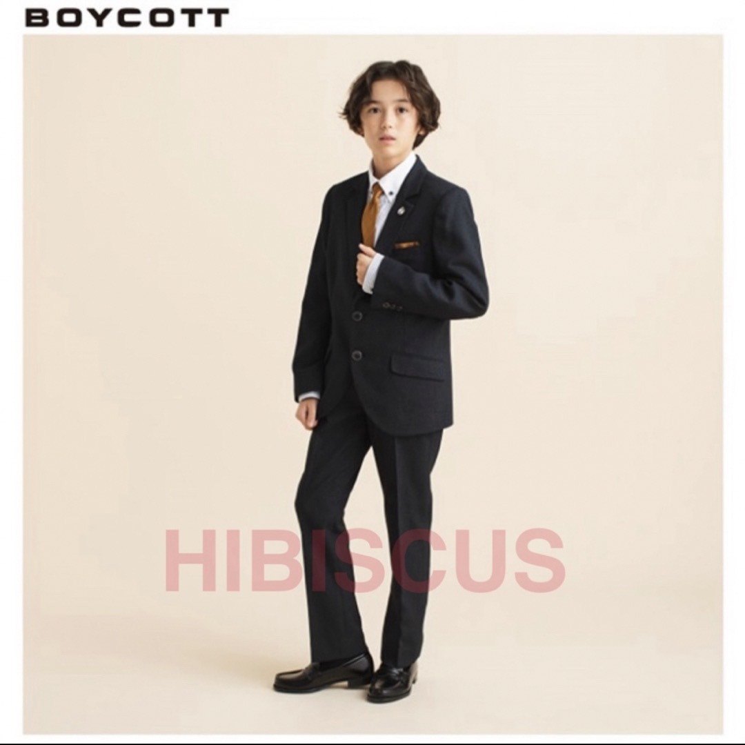 BOYCOTT - 新品 卒服 ボイコット 卒業入学式 フォーマルセット 150