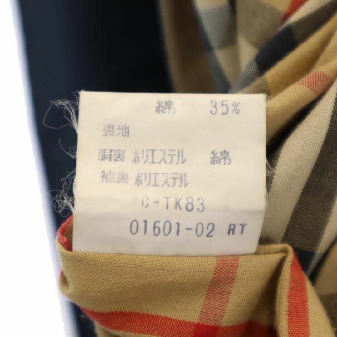 BURBERRY - バーバリーズ 90s オールド ステンカラーコート ネイビー