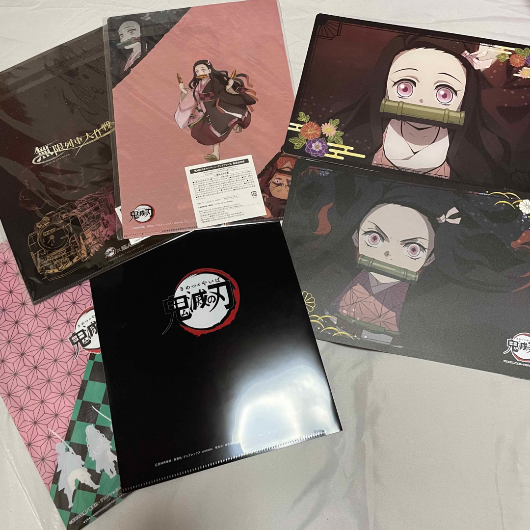 鬼滅の刃 - 鬼滅の刃 竈門禰豆子 クリアファイル 下敷き 6点セット の