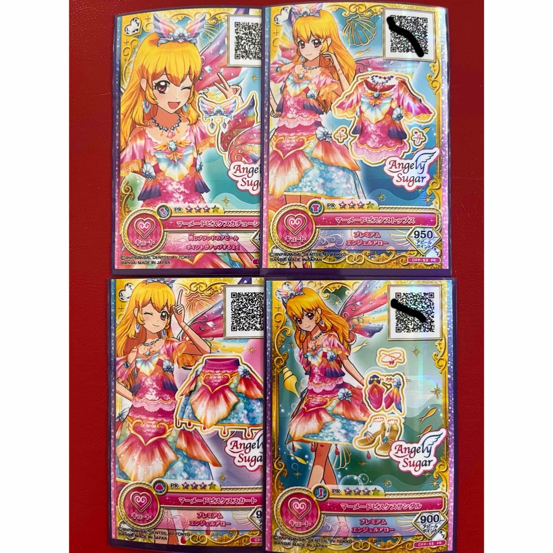 アイカツ! - アイカツ オンパレード復刻版 マーメイドピスケスコーデ