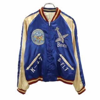 2284131847.jpg?1717634091