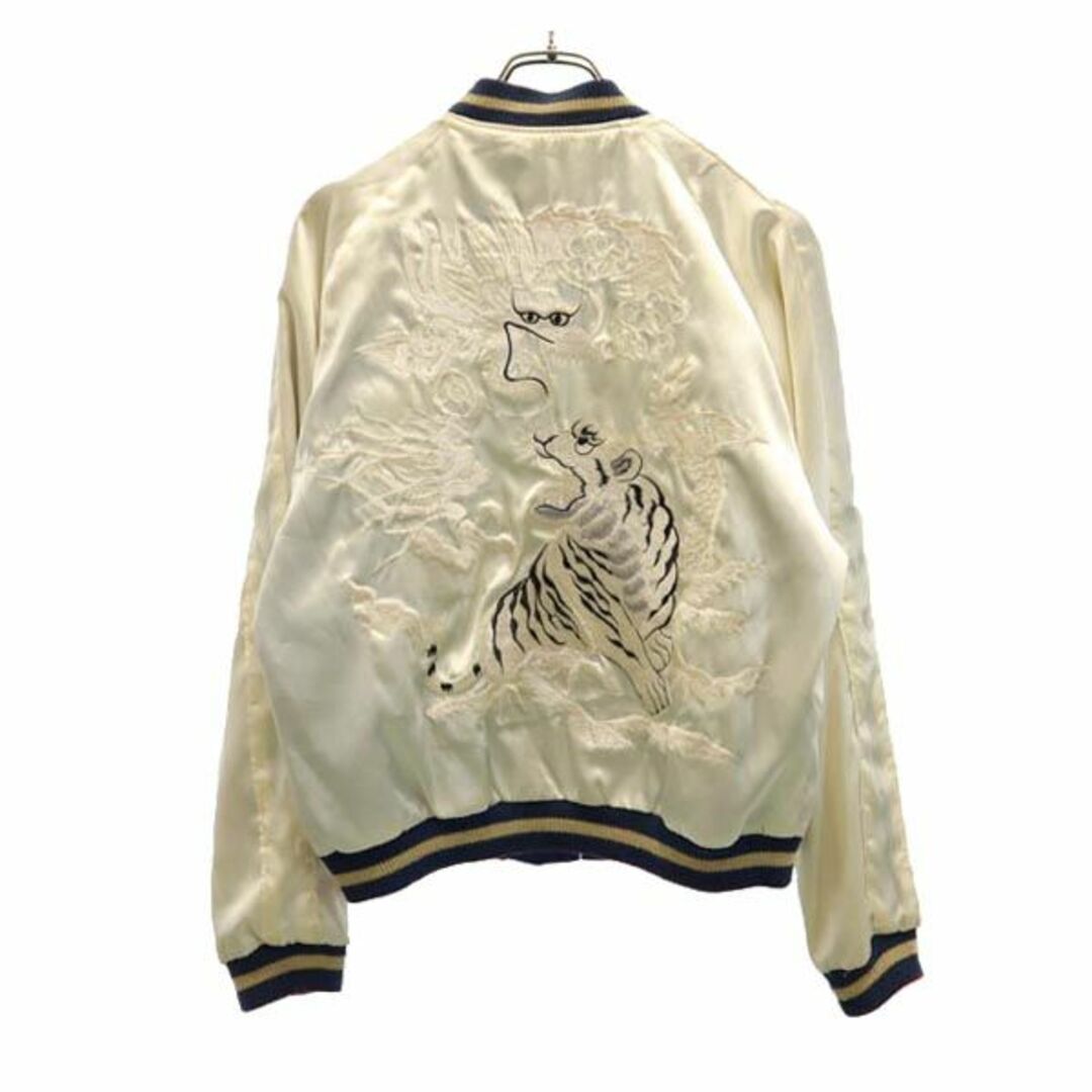 東洋エンタープライズ - テーラー東洋 リバーシブル スカジャン M 青