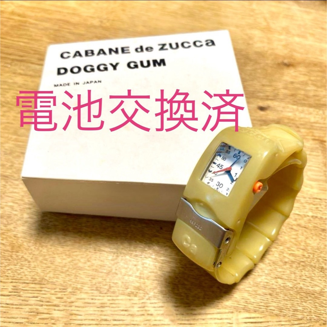 CABANE de ZUCCa - 希少 カバンドズッカ CABANE de ZUCCA 腕時計 DOGGY
