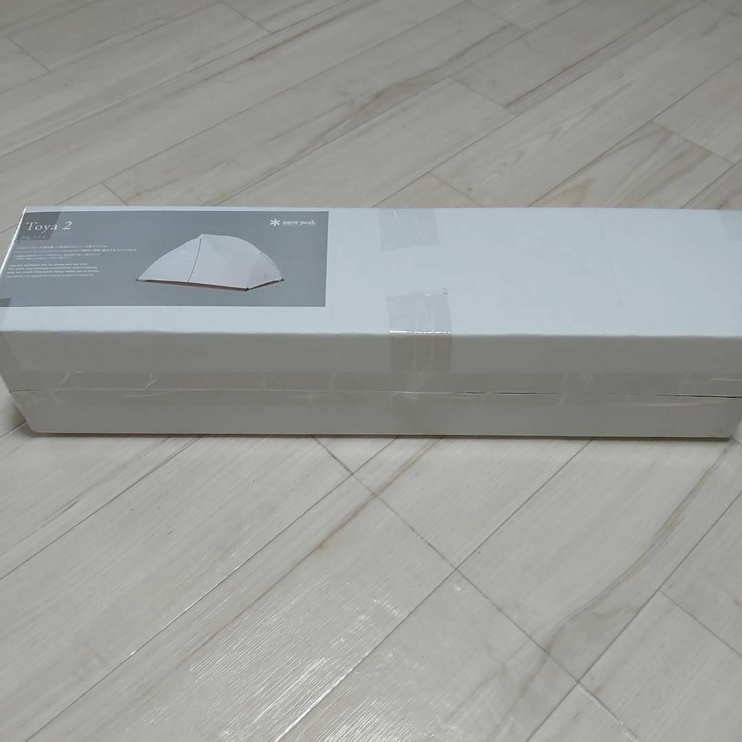 Snow Peak - 新品未開封 スノーピーク snow peak トヤ2 SD-180の通販