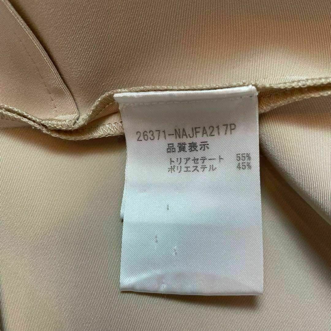 foxey FOXEY NEWYORK☆ビックカラージャケット☆ベージュ☆サイズ38