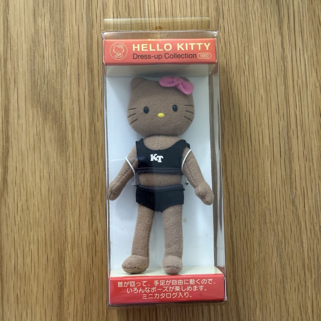 サンリオ - 【希少品】キティ ドレスアップコレクション ガングロ