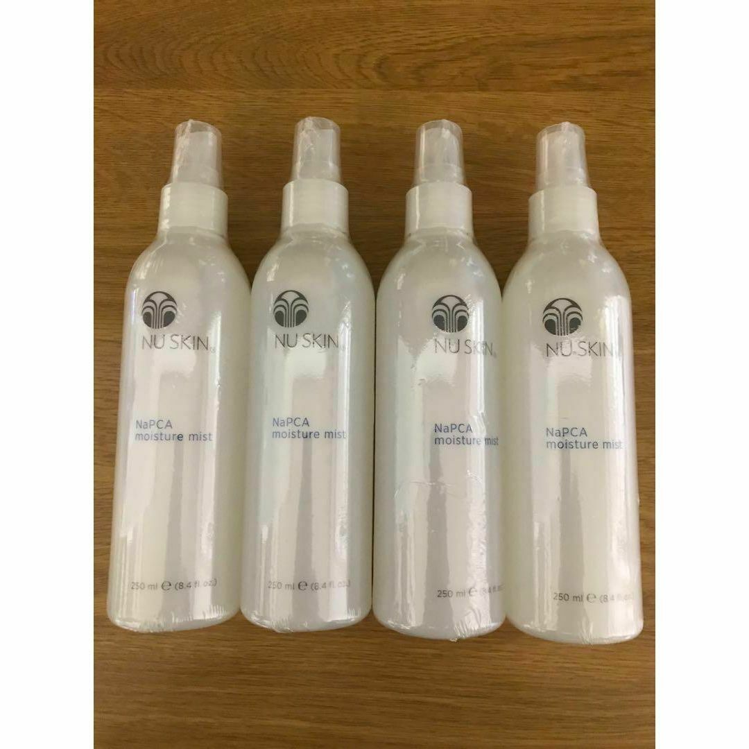 ニュースキン4点セット