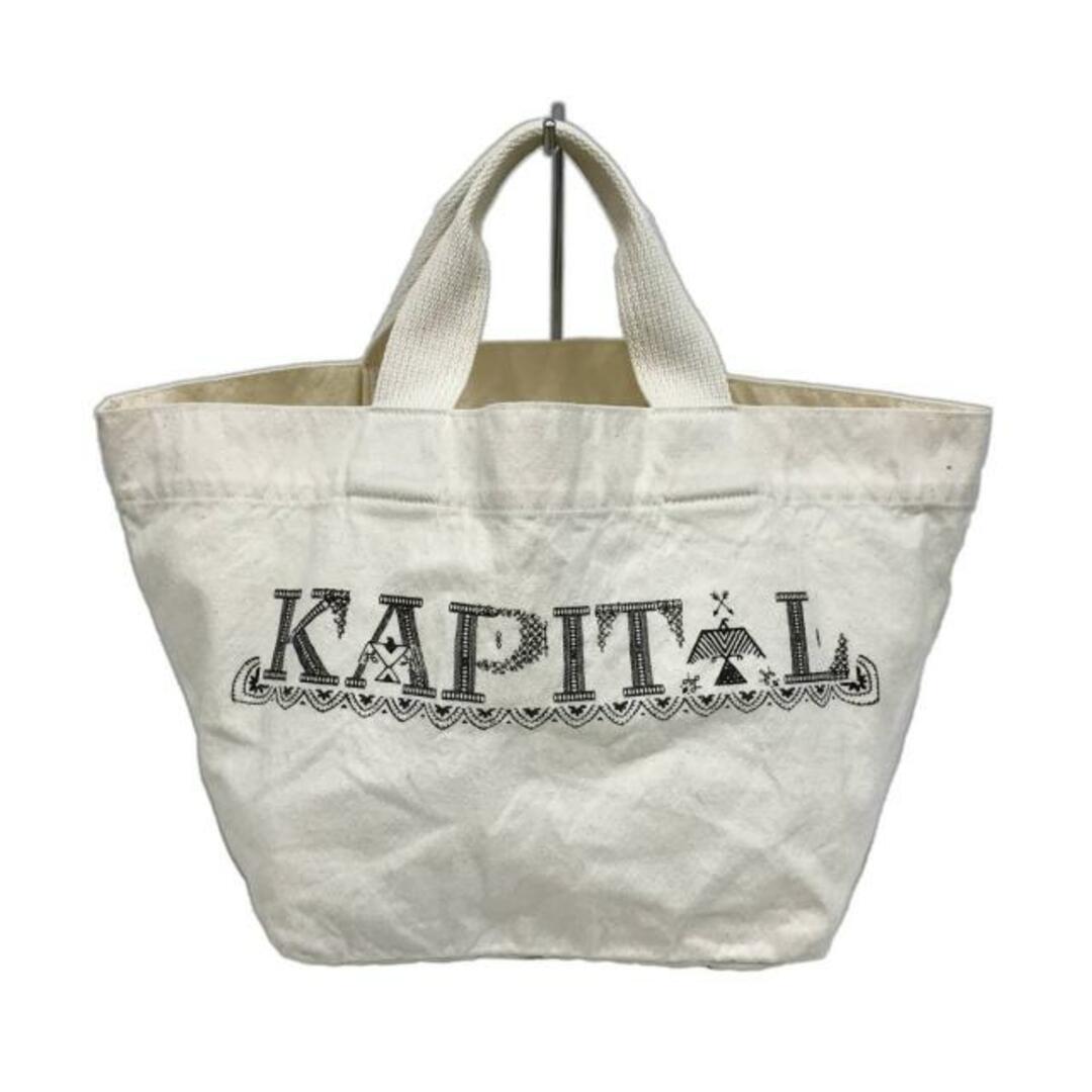 KAPITAL - KAPITAL(キャピタル) トートバッグ - アイボリー duffle
