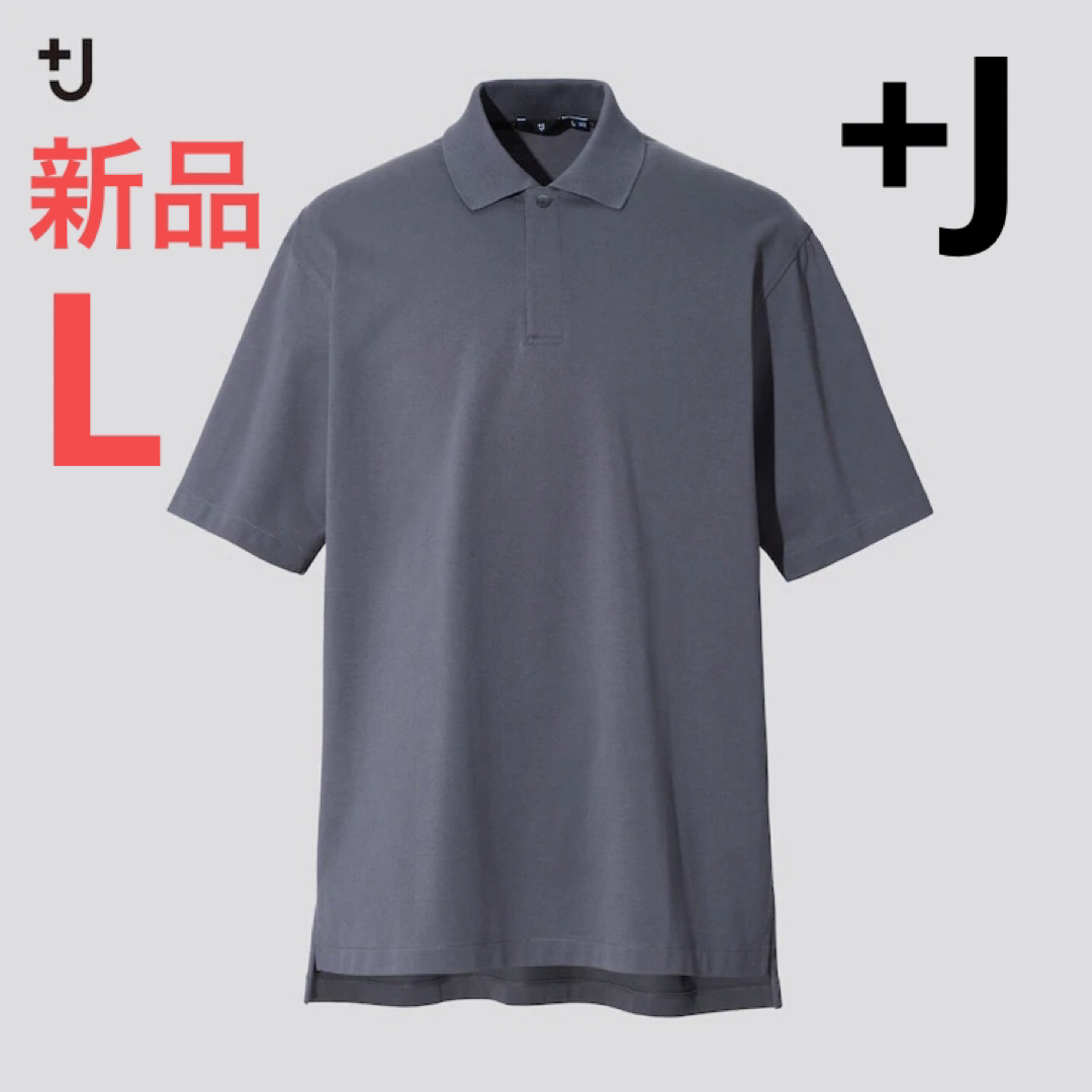 UNIQLO - 新品 ユニクロ +J リラックスフィットポロシャツ（半袖）L