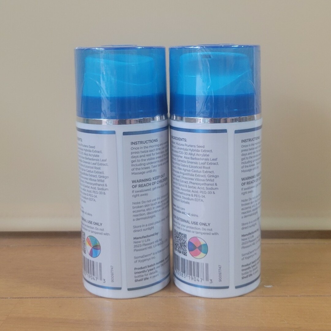 正規品 SOMA DERM☆ソマダーム未開封2本セット☆ソーマダームの通販