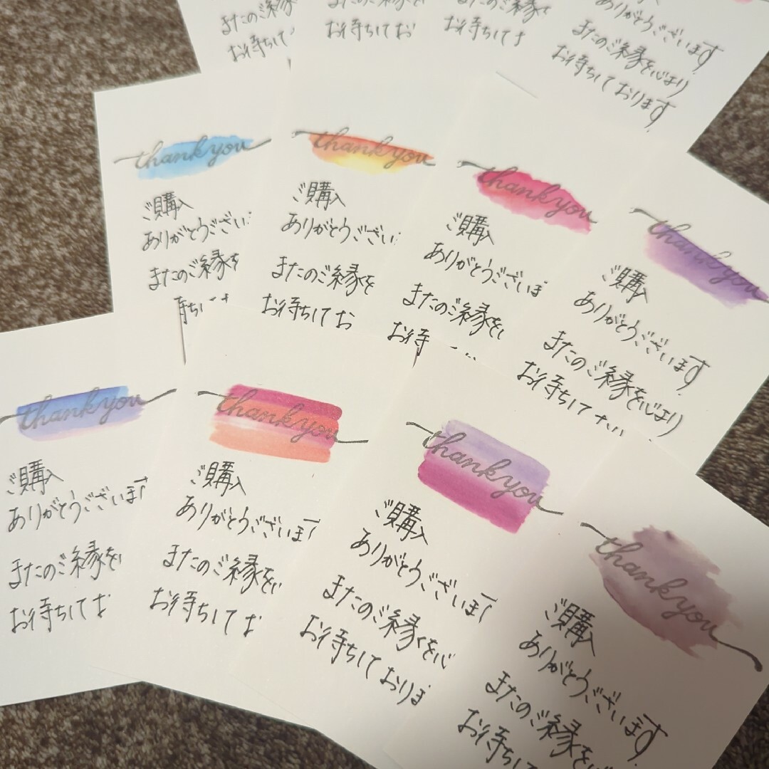 手書きサンキューカード・サンクスカード・500枚 おまとめ お買い得の