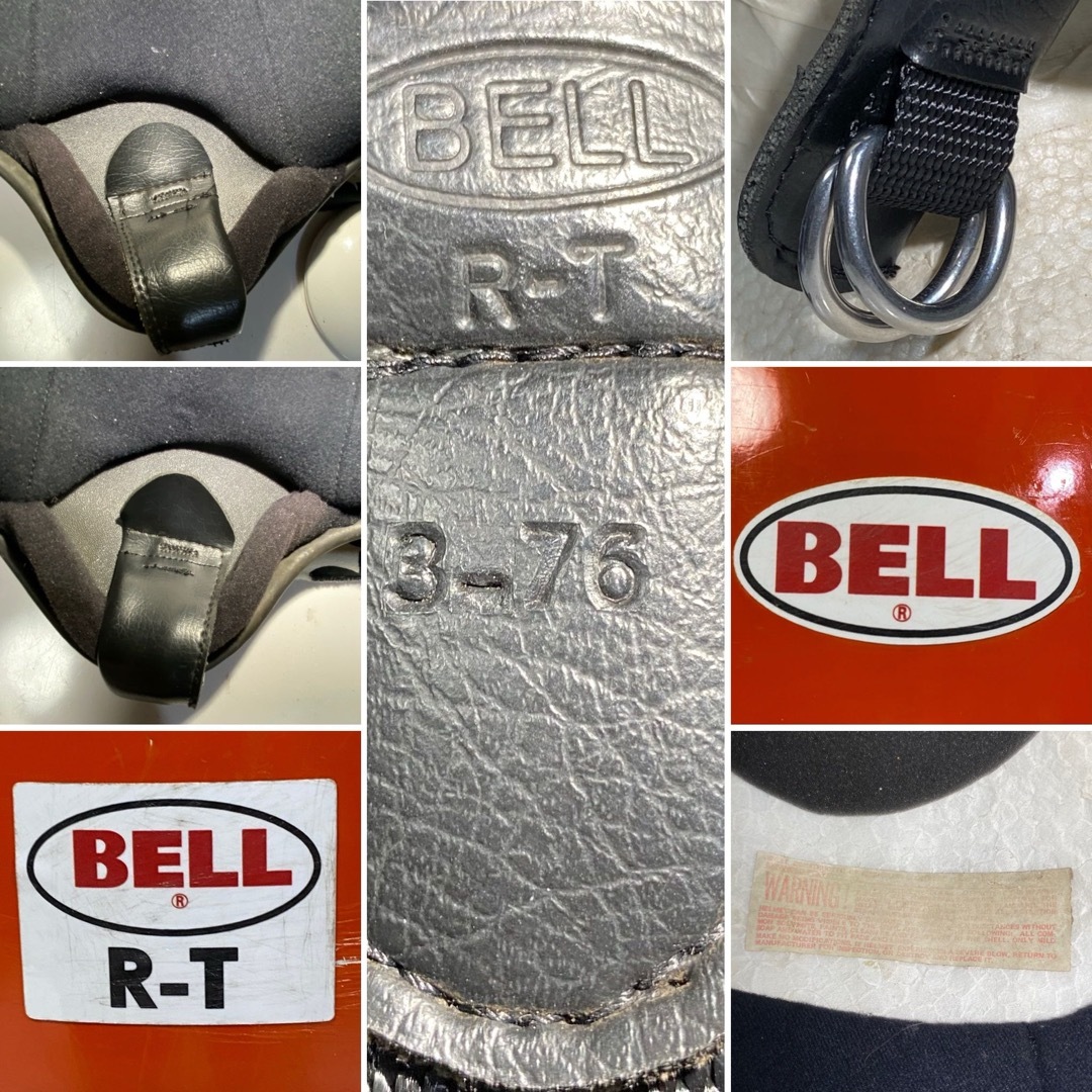BELL - BELL R-T ビンテージヘルメット Sシェル Buco McHALの通販 by