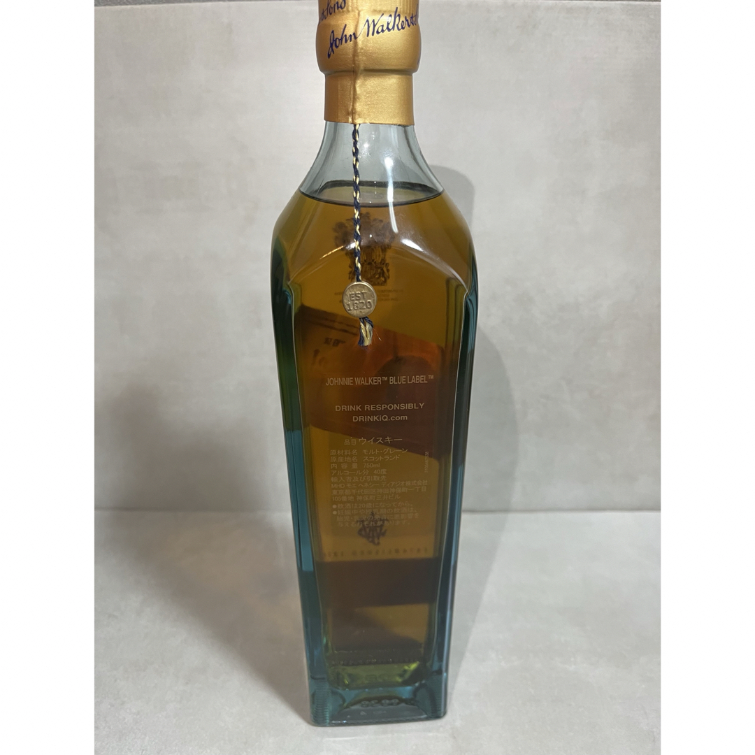 古酒 ウイスキー バレンタイン ジョニーウォーカー 古酒 ウイスキー