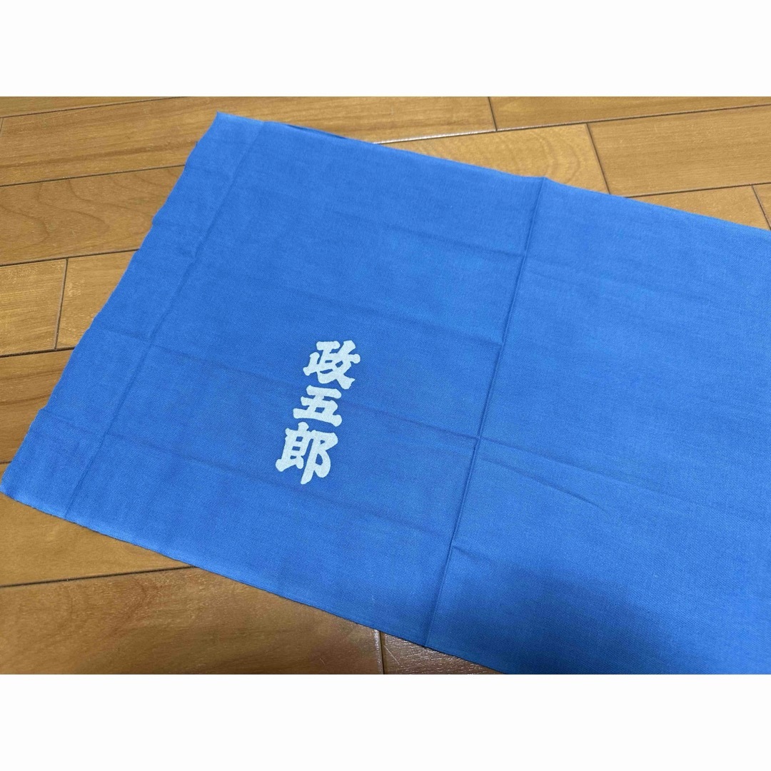 激レア 深川 鳶頭 江戸消防 一區千組 『政五郎』手拭い 粋 町鳶 下町