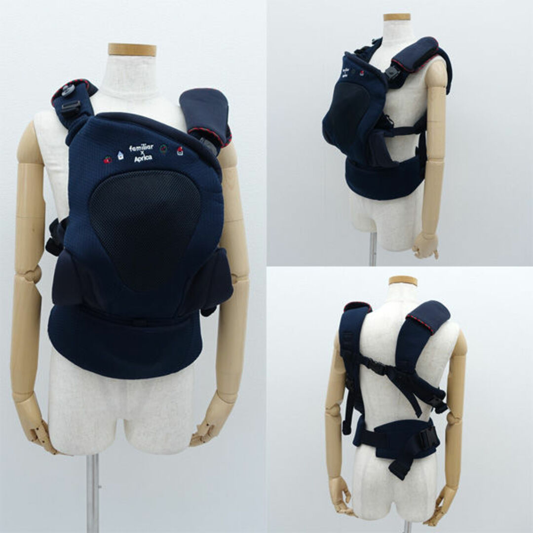 Max & Co. - Aprica / アップリカ ◇抱っこ紐 コアラ メッシュプラス