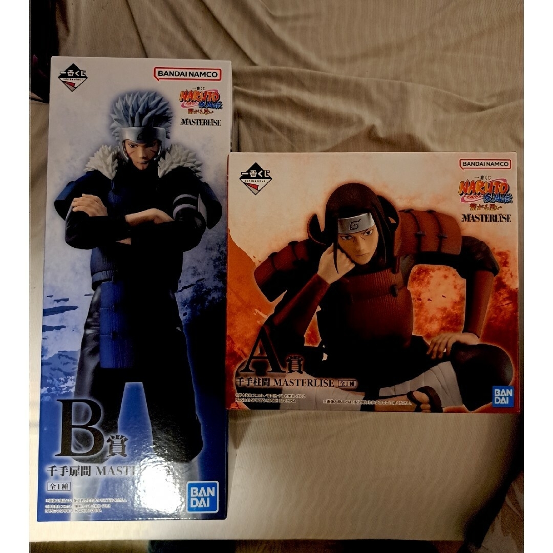 一番くじ 一番くじ NARUTO フィギュア 波の国 A賞 B賞 C