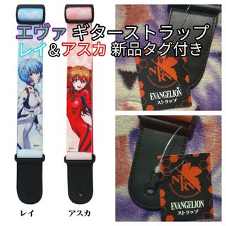 2342924462.jpg?1723360928