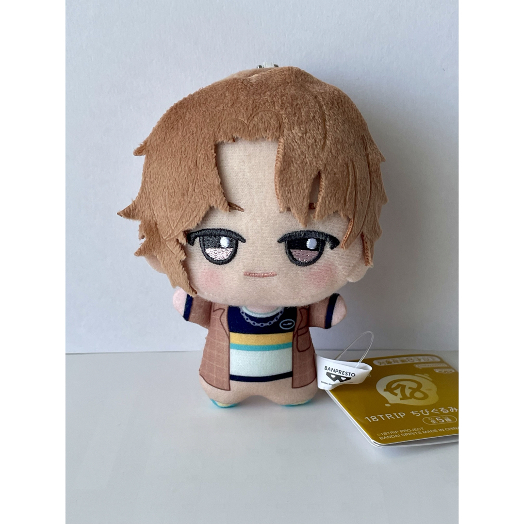 18TRIP エイトリちびぐるみ 斜木七基の通販 by haluku88's shop｜ラクマ