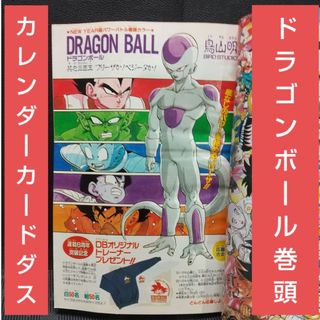 2343965263.jpg?1723466845